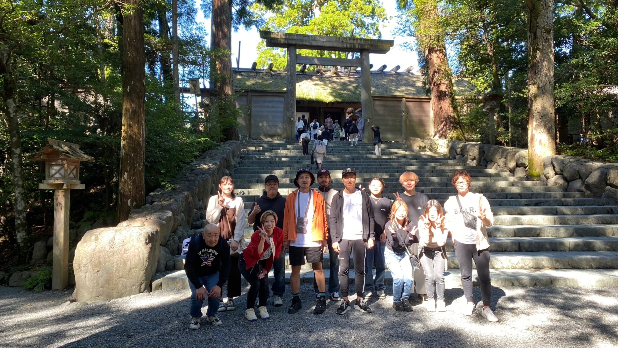 写真-2023-12-05-21-29-06-